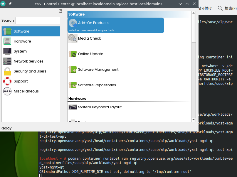 Yast Interface Geeko Blog » ALPでYaSTを使ってみる (X版)
